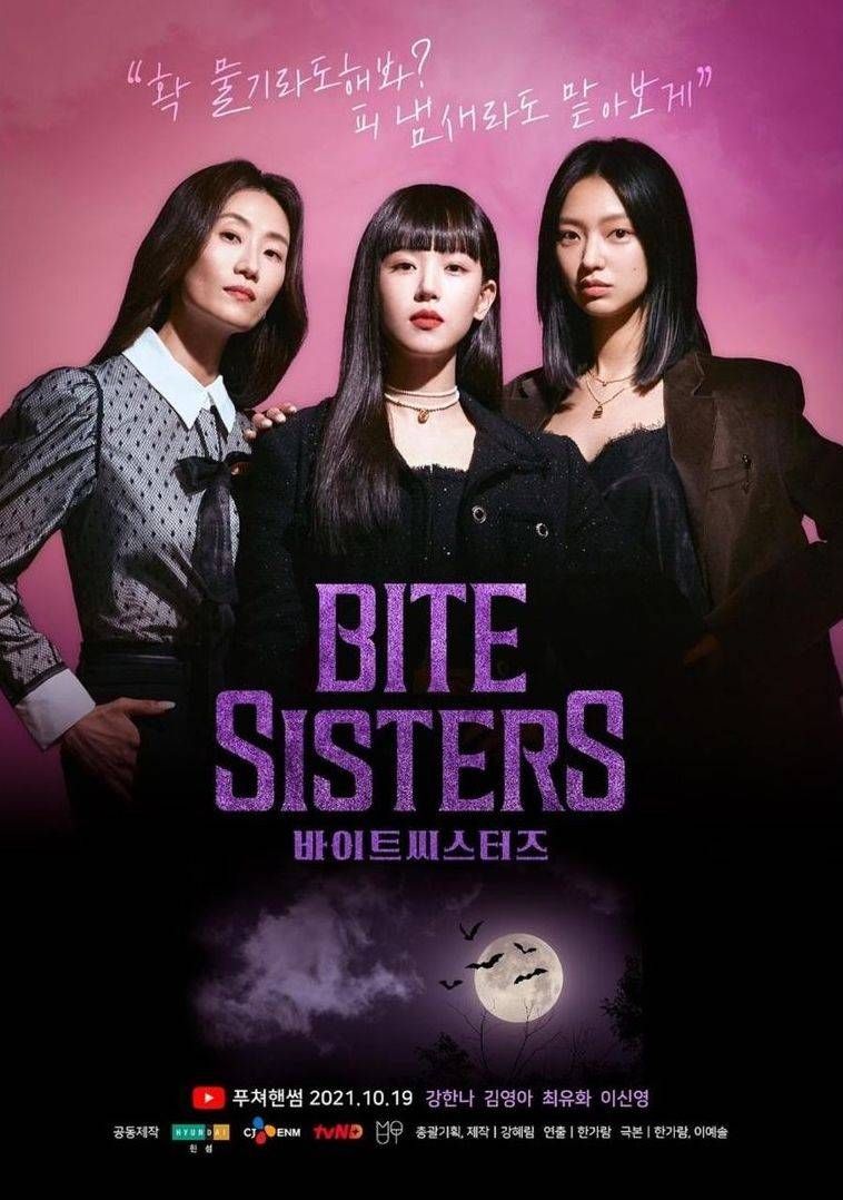 Drama Korea Bite Sisters