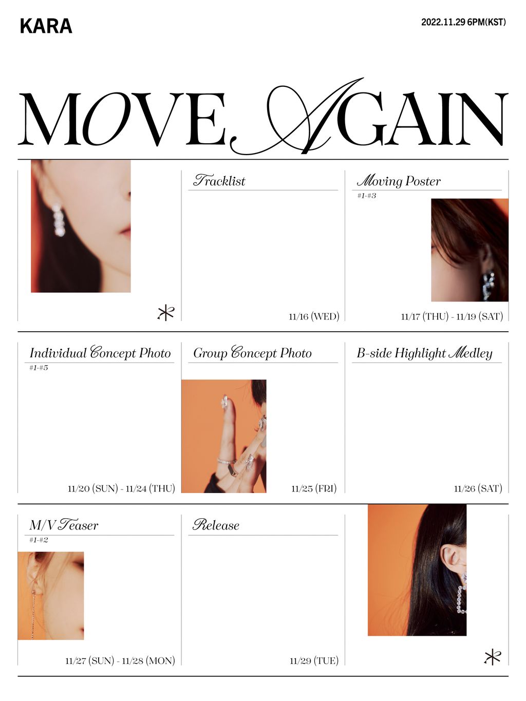 Jadwal Promosi Album Baru KARA 'MOVE AGAIN'