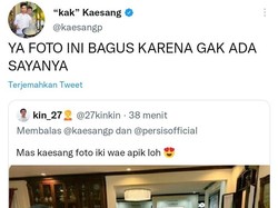 Ketika Kaesang Komentari Foto Iriana-Erina: Bagus Gak Ada Saya