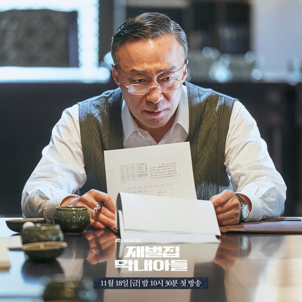 Still Cut Lee Sung Min / Foto : instagram.com/jtbcdrama Still Cut Lee Sung Min / Foto : instagram.com/jtbcdrama