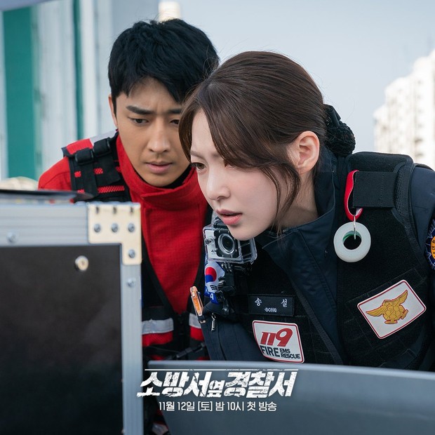 Still Cut Son Ho Jun dan Gong Seung Yeon / Foto : twitter.com/SBSNOW Still Cut Son Ho Jun dan Gong Seung Yeon / Foto : twitter.com/SBSNOW
