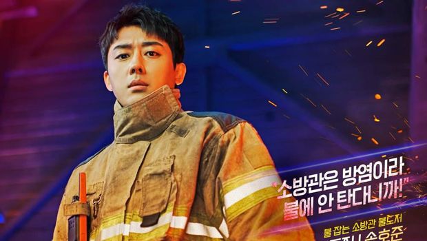 Drama Korea The First Responders