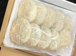 Gokil! Pembeli Harus Tunggu 30 Tahun Kalau Mau Cicip Kroket Jepang Ini