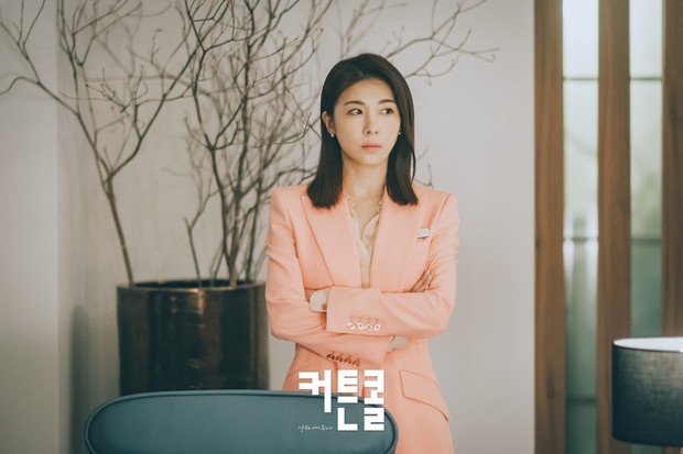 Ha Ji Won sebagai wanita karir/ Foto : instagram.com/kbsdrama/