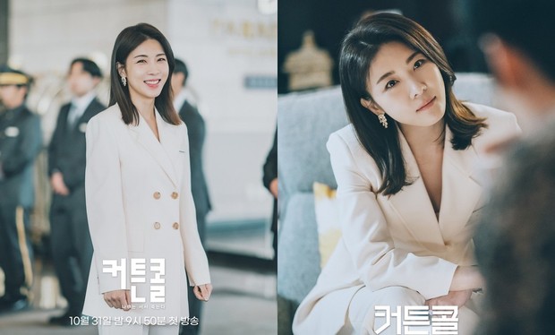 Ha Ji Won sebagai wanita karir/ Foto : instagram.com/kbsdrama/ Ha Ji Won sebagai wanita karir/ Foto : instagram.com/kbsdrama/