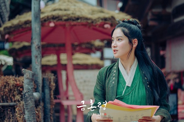 Park Ju Hyun / Foto : instagram.com/mbcdrama_now/