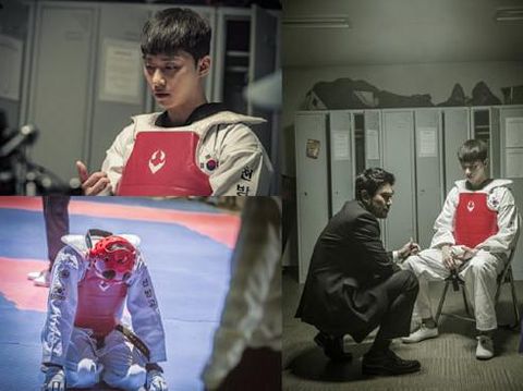 Park Seo Joon di Fight for My Way