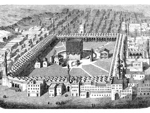 8 Masjid Tertua di Dunia, Masjidil Haram hingga Nabawi