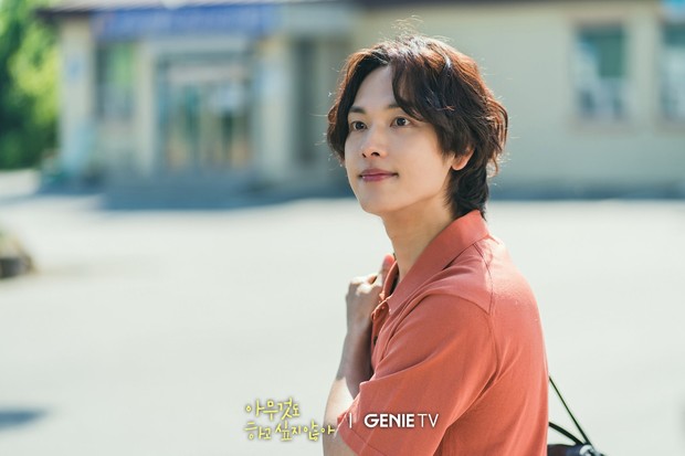 Sinopsis Summer Strike Drama Healing Dari Im Siwan Dan Seolhyun Yang Wajib Disaksikan 4850