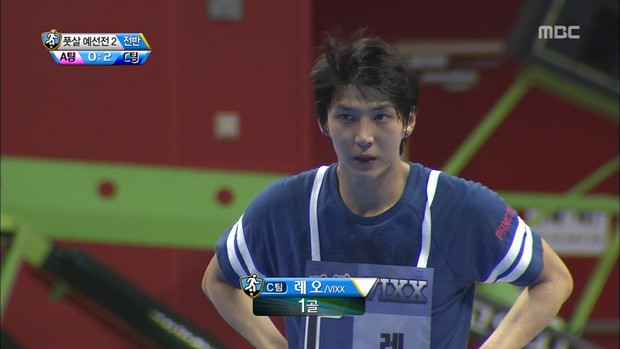 Leo VIXX/Foto: soompi.com Leo VIXX