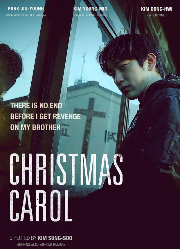 Poster Christmas Carol / Foto : twitter.com/nkcontents