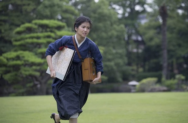 Webtoon Jung Nyeon ditulis dengan karakter utama terinspirasi dari karakter Kim Tae Ri di film The Handmaidenl