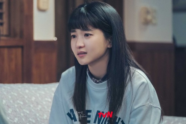 Kim Tae Ri berperan sebagai karakter utama dalam drama 2521.