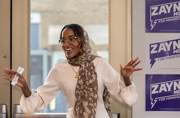 Zayneb Mohamed (Foto: Pexels/zaynabmmohamed)