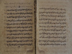 Lestarikan Naskah Kuno Pegon, Mahasiswa UI Bikin App Pegonizer