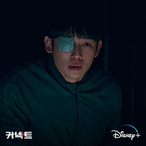 Drama Connect/ Foto : instagram.com/disneypluskr/
