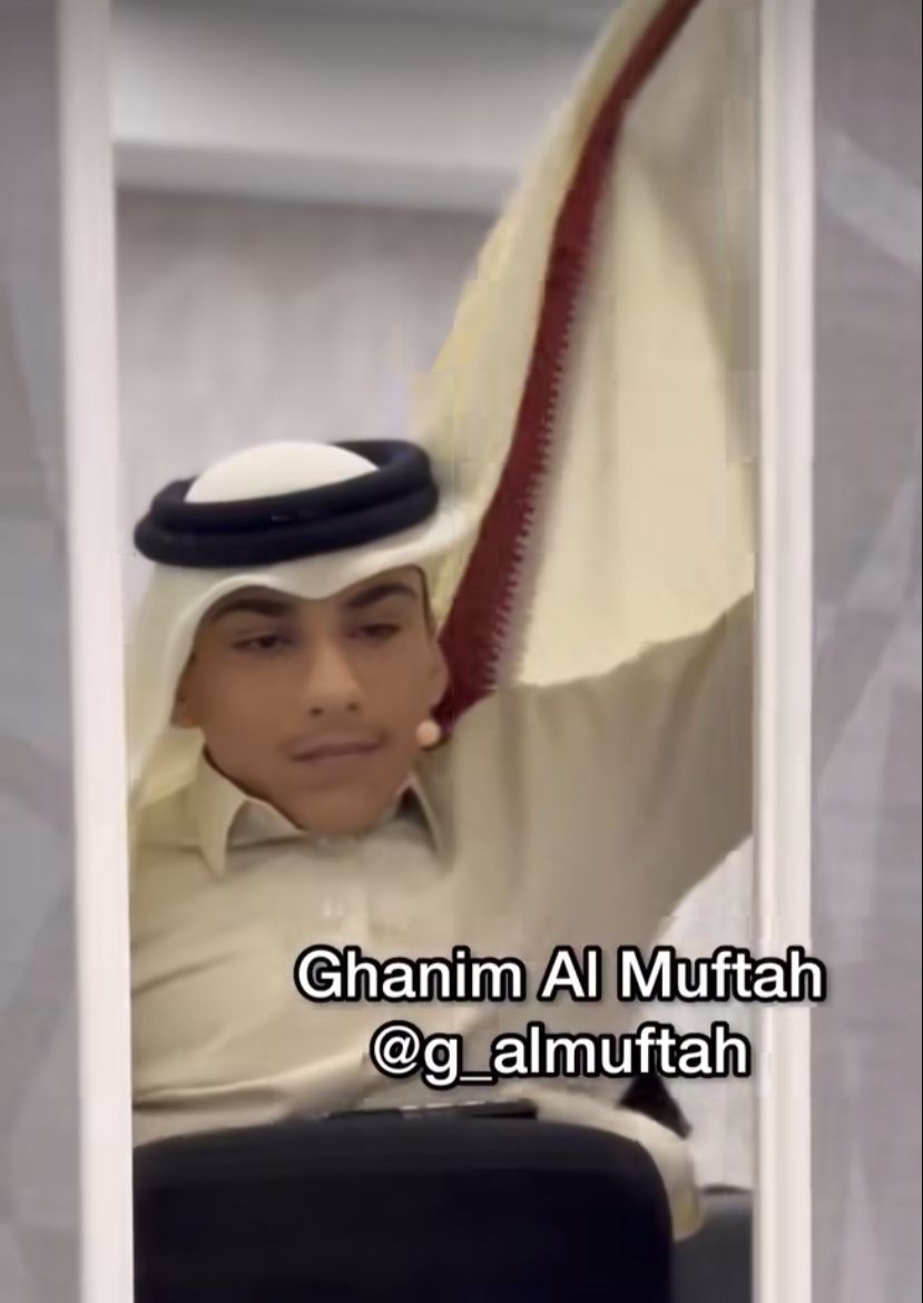 Ghanim Al-Muftah