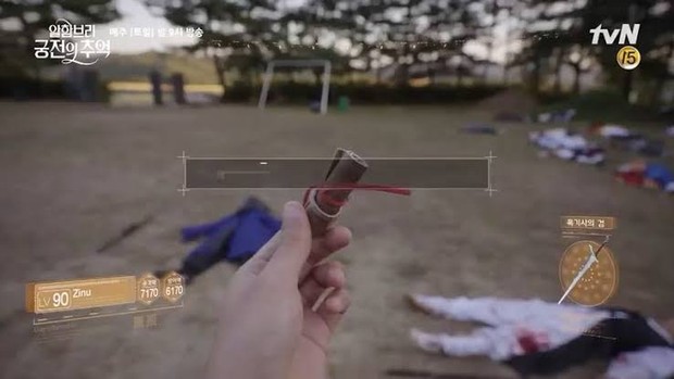 Potret game AR di drama Memories of the Alhambra