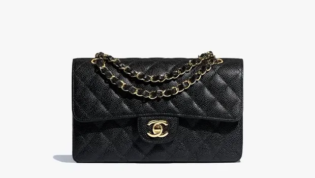 Chanel Classic Flap Small
