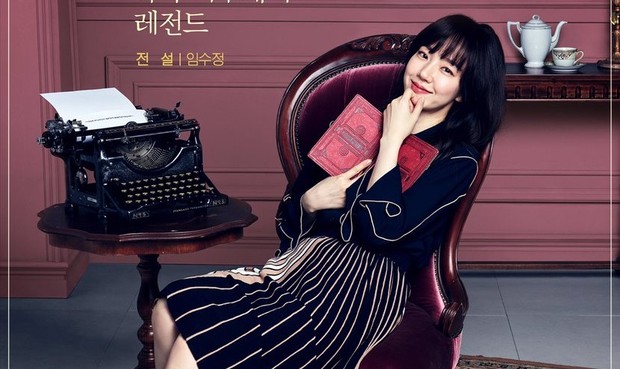 Ryu Soo Hyun dalam drama 'Chicago Typewriter'/twitter.com/kpopers_family Memiliki dua latar waktu, karakter Ryu Soo Hyun menjadi karakter perempuan yang kuat karena memperjuangkan impiannya dalam membebaskan negara.