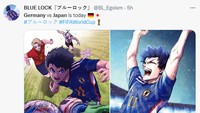 Warganet menyambut duel Jerman vs Jepang di Piala Dunia 2022 dengan ragam meme di media sosial. (Foto: Twitter)