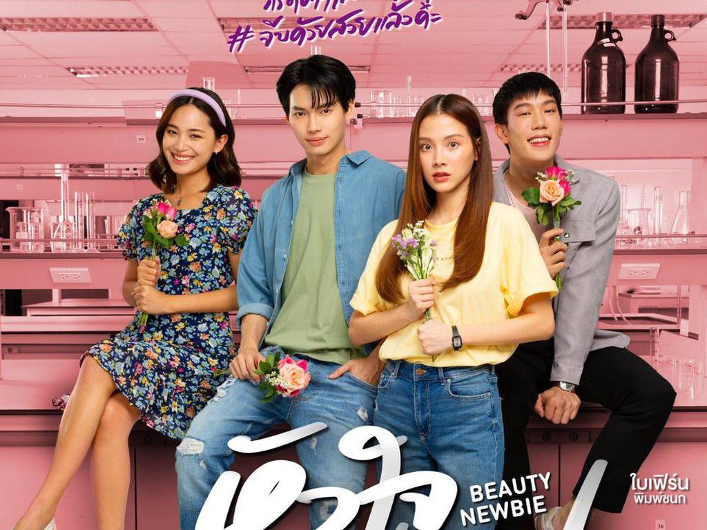 Win Metawin-Baifern Main Bareng di My ID is Gangnam Beauty Versi Thailand Win Metawin-Baifern Main Bareng di My ID is Gangnam Beauty Versi Thailand