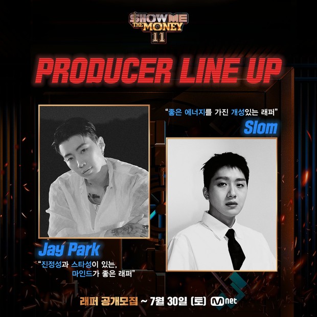JayPark X Slom / Foto : twitter.com/mnet_hiphop JayPark X Slom / Foto : twitter.com/mnet_hiphop