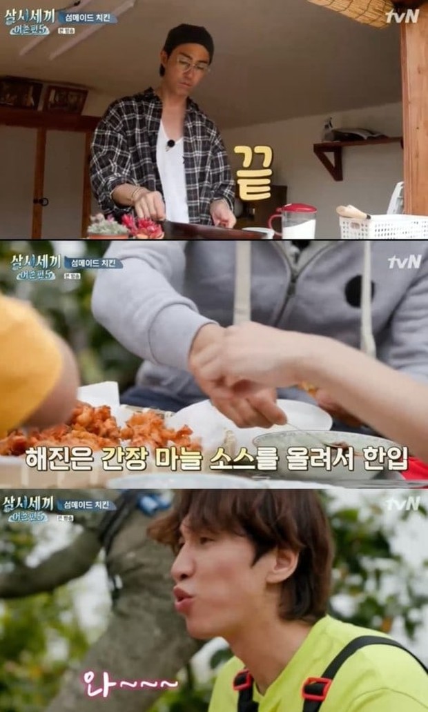 Lee Kwang Soo saat di Three Meals A Day/Foto: soompi.com Lee Kwang Soo saat di Three Meals A Day