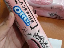 Wah Nggak Ada Takut-takutnya, Ada yang Nimbun Oreo BLACKPINK!