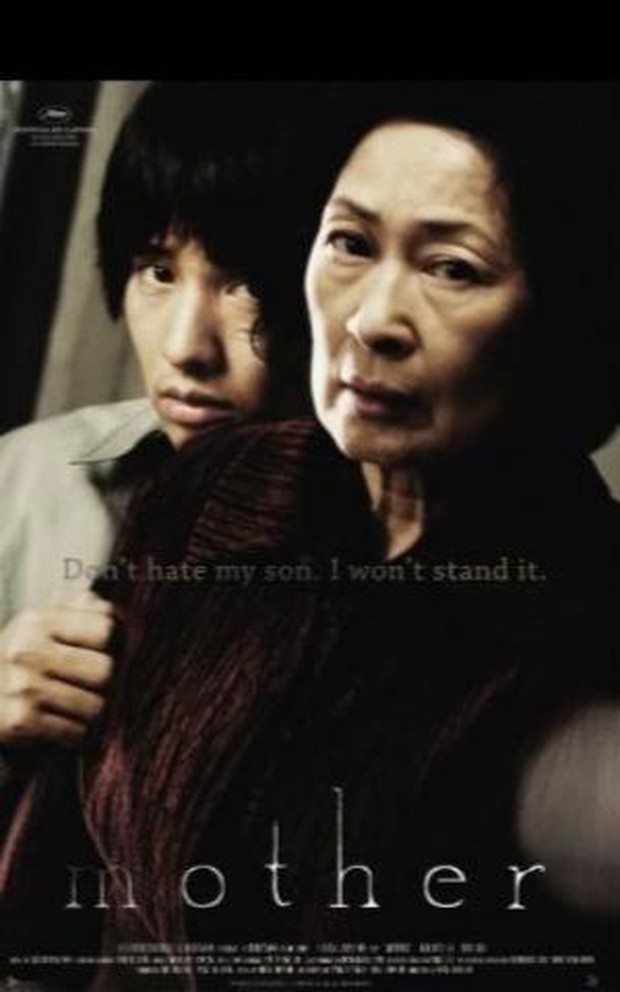Rekomendasi film Korea/Foto: IMDB/Mother (2009)