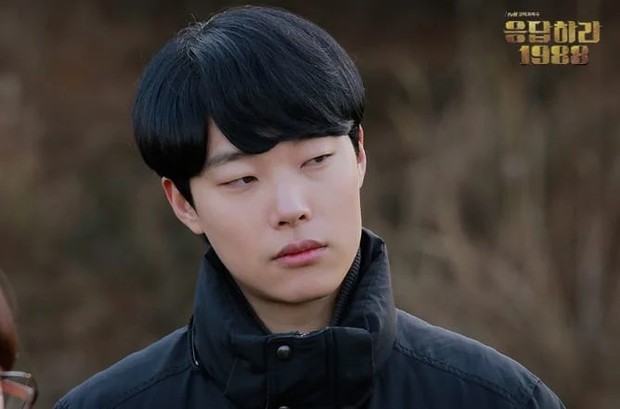 Ryu Jun Yeol di Reply 1988 /Foto:asianwiki.com .