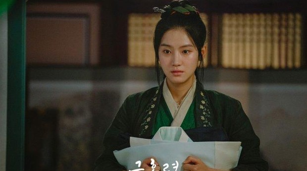 foto: MBC Drama