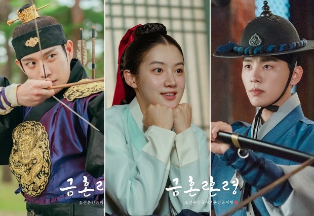 foto: MBC Drama