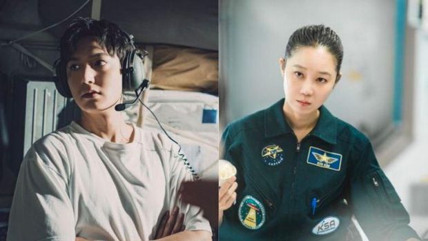 Lee Min Ho dan Gong Hyo Jin di Ask The Stars