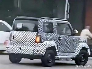 Penampakan Calon Mobil SUV Listrik Wuling