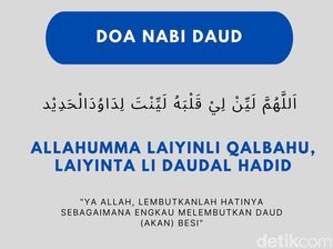 3 Doa Nabi Daud, Salah Satunya Dapat Meluluhkan Hati Seseorang 3 Doa Nabi Daud, Salah Satunya Dapat Meluluhkan Hati Seseorang