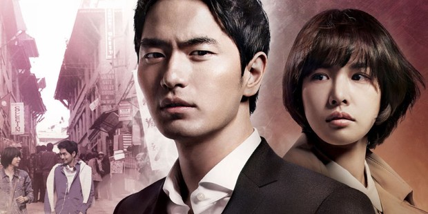 Drama Nine: Nine Times Travel jadi drama time travel yang populer dan banyak menerima penghargaan / Foto: screenrant.com Drama Nine: Nine Times Travel jadi drama time travel yang populer dan banyak menerima penghargaan / Foto: screenrant.com