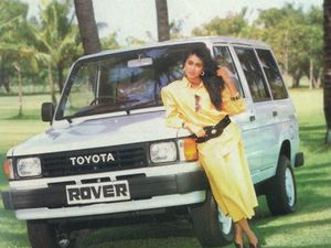 Harga Mobil di Indonesia Tahun 90-an: Belasan Juta Bisa Bawa Pulang Toyota Kijang Harga Mobil di Indonesia Tahun 90-an: Belasan Juta Bisa Bawa Pulang Toyota Kijang