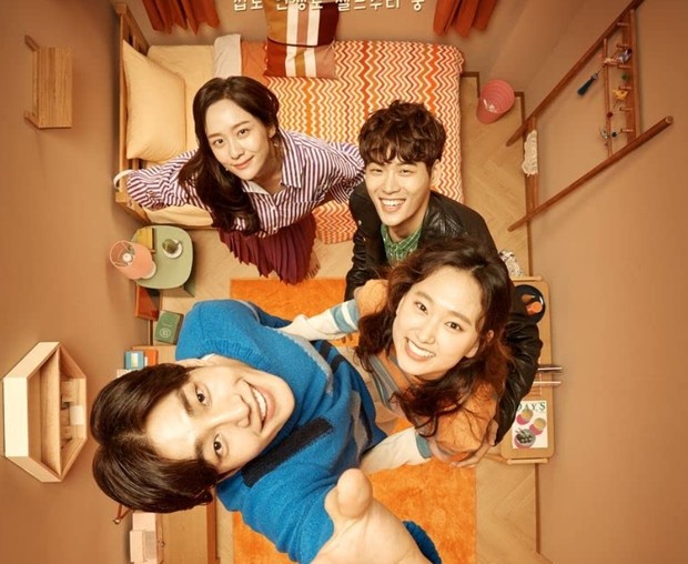 Penggunaan karpet untuk mempercantik dan menambah kenyamanan / Foto: imdb.com