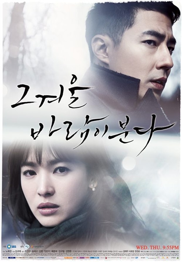 Potret drama That Winter The Wind Blows