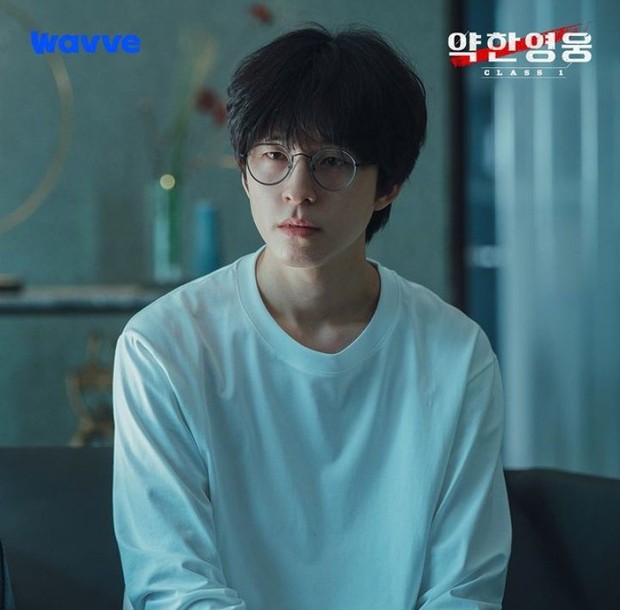 Still Cut Hong Kyung / Foto : Instagram.com/wavve.official