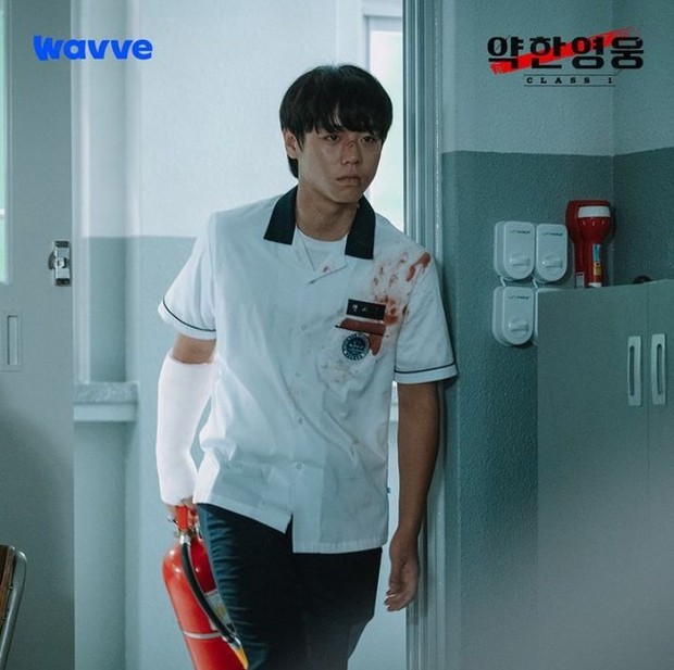 Still Cut Park Jihoon / Foto : instagram.com/wavve.official