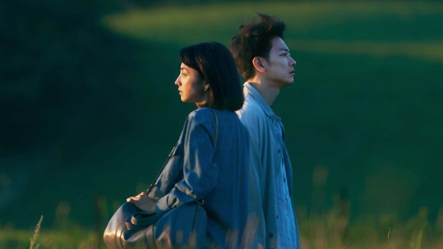 First Love (2022)