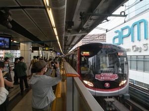 Kereta Made in China Wira-wiri di Hong Kong Kereta Made in China Wira-wiri di Hong Kong