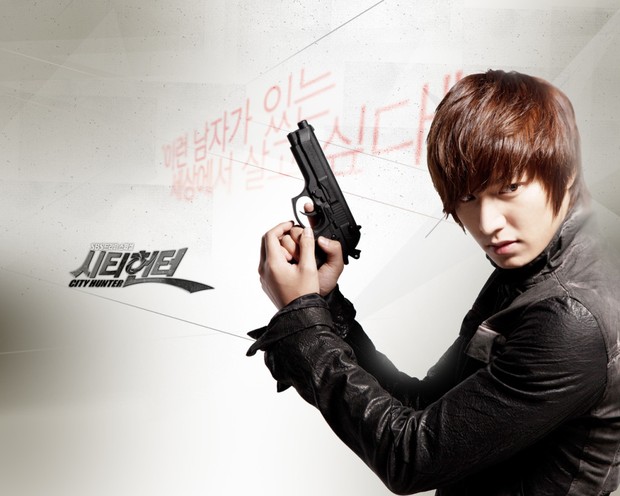 Lee Min Ho di City Hunter /Foto: asianwiki.com .
