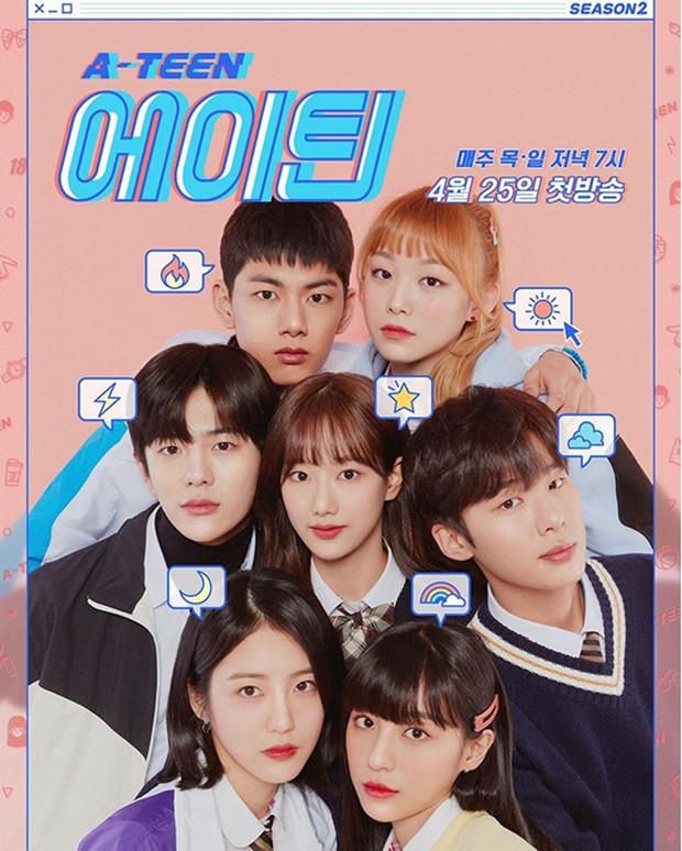 Poster Drama A-Teen Musim Kedua / Foto : Instagram.com/playlist_studio