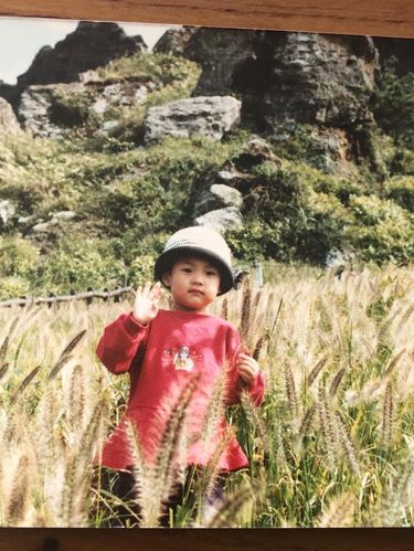 Potret masa kecil Han Hyo Joo