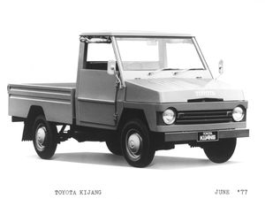 Wah! Ternyata Harga Toyota Kijang saat Pertama Kali Dijual Cuma Segini