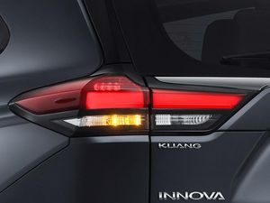 Segini Cicilan Kijang Innova Zenix varian Termurah Segini Cicilan Kijang Innova Zenix varian Termurah