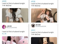 Twitter China Dibanjiri Foto Model Seksi, Pemerintah Disebut Ingin Tutupi Isu